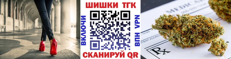 Продажа наркотиков Пойковский Бошки Шишки Лсд 25 Амфетамин ГАШ Cocaine МЕФ