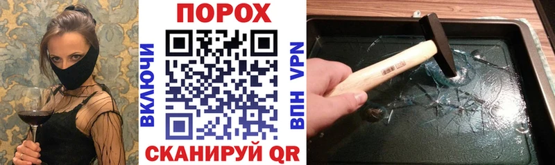 АМФ Premium  Пойковский 