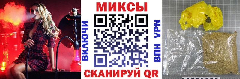 БУТИРАТ бутик  blacksprut как войти  Пойковский  как найти закладки 