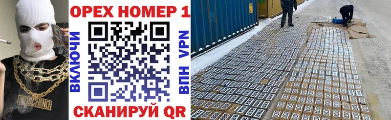 МЕГА наркошоп Пойковский COCAIN Перу