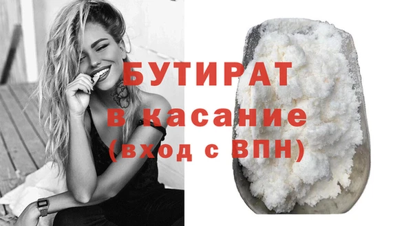 COCAINE Кинешма