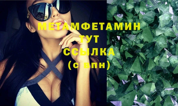 COCAINE Кинешма