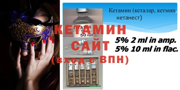 COCAINE Кинешма