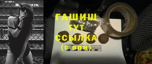 скорость mdpv Киренск
