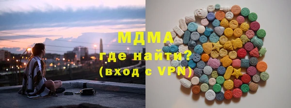 COCAINE Кинешма