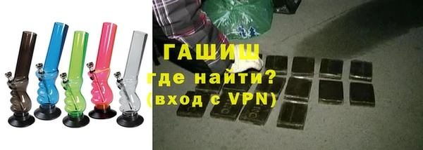 молекула духа Киреевск