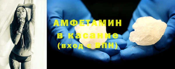 COCAINE Кинешма