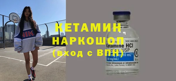 COCAINE Кинешма