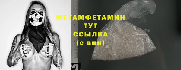 скорость mdpv Киренск