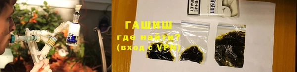скорость mdpv Киренск
