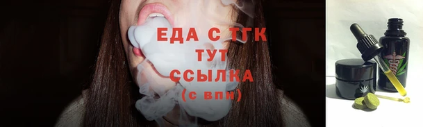 молекула духа Киреевск