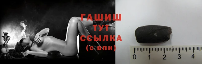 COCAINE Кинешма
