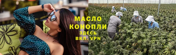 скорость mdpv Киренск