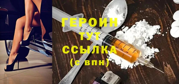 молекула духа Киреевск