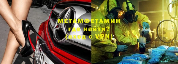 COCAINE Кинешма