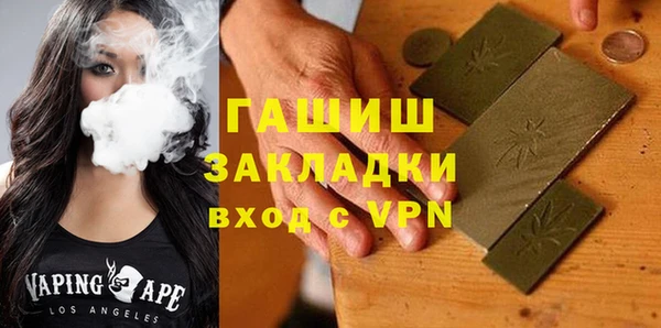 скорость mdpv Киренск