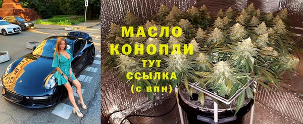 скорость mdpv Киренск