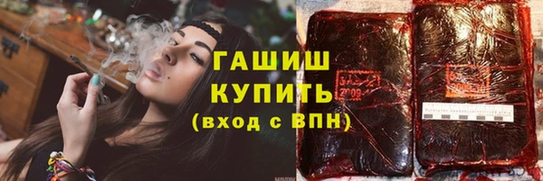 скорость mdpv Киренск