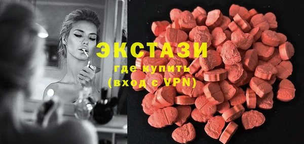 молекула духа Киреевск