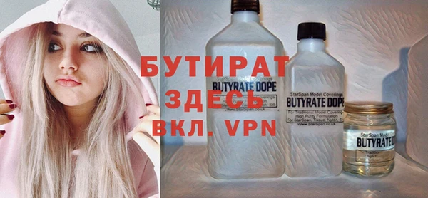 COCAINE Кинешма