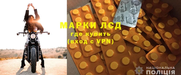 COCAINE Кинешма