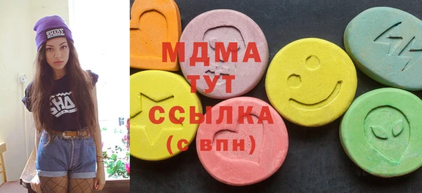 COCAINE Кинешма