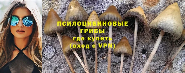 скорость mdpv Киренск