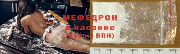 COCAINE Кинешма