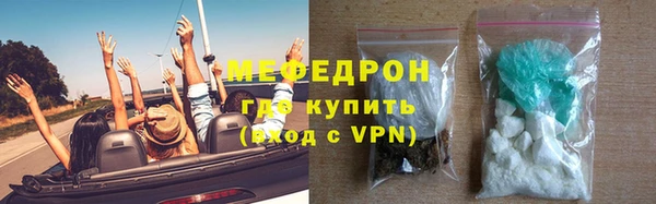 скорость mdpv Киренск